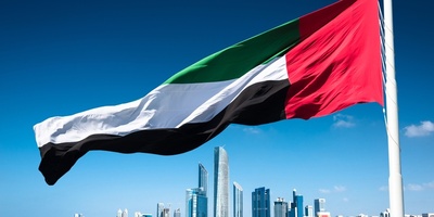 قلق الإمارات من اتفاق محتمل بین إیران وأمریکا