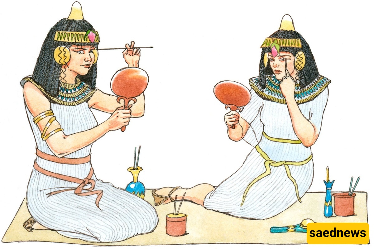 الکحل