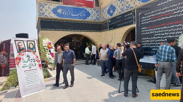 مراسم تأبینیه للشهداء