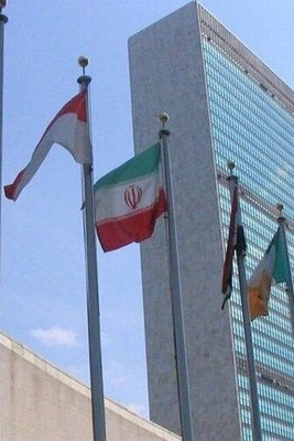 رساله إیران العاجله إلى مجلس الأمن عقب الهجوم الأمیرکی على المنشآت النوویه