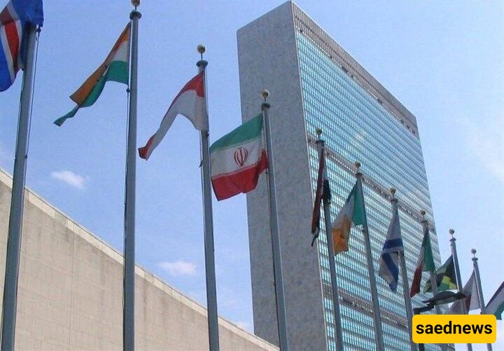 رساله إیران العاجله إلى مجلس الأمن عقب الهجوم الأمیرکی على المنشآت النوویه