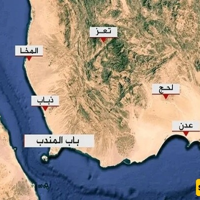 تعرّض ناقله لهجوم قباله السواحل الیمنیه، وفقًا لتقریر هیئه عملیات التجاره البحریه البریطانیه