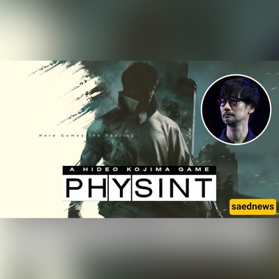 Physint قادم: لعبه التجسس الجدیده من Kojima تظهر لأول مره