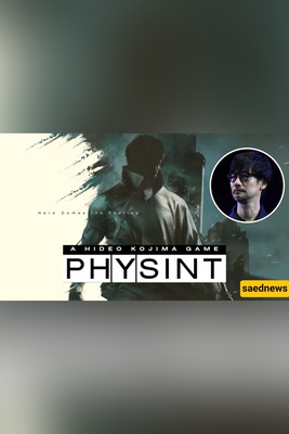 Physint قادم: لعبه التجسس الجدیده من Kojima تظهر لأول مره