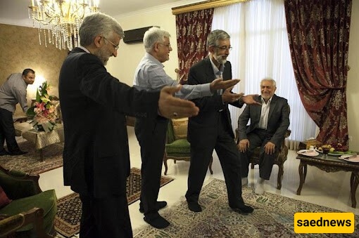 محمد رضا عارف