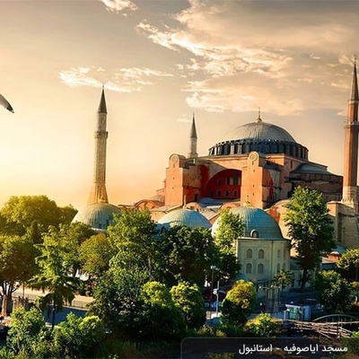 استکشاف مساجد العالم الأسطوریه: رحله عبر الفن والعماره الإسلامیه