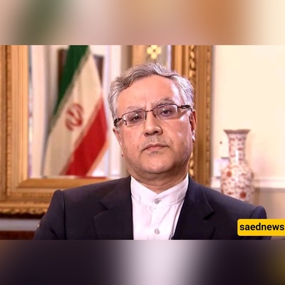 سفیر إیران فی لندن یعلن رسمیا شرطه للعوده إلى طاوله المفاوضات مع الولایات المتحده