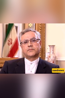 سفیر إیران فی لندن یعلن رسمیا شرطه للعوده إلى طاوله المفاوضات مع الولایات المتحده