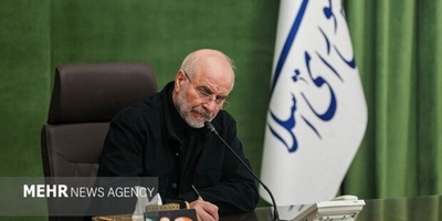 "أنت بدأت الحرب — إیران هی التی ستنهیها"، رئیس البرلمان الإیرانی لترامب