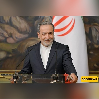 إسرائیل تهدّد رسمیًا وزیر الخارجیه الإیرانی عباس عراقجی: «نفد صبرنا»