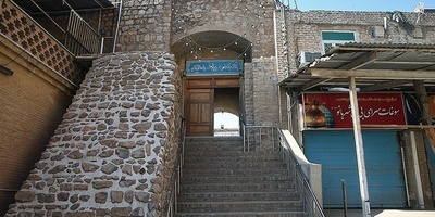 ضریح بیبی شهر بانو – الحفاظ على الاسم الخاص کما هو