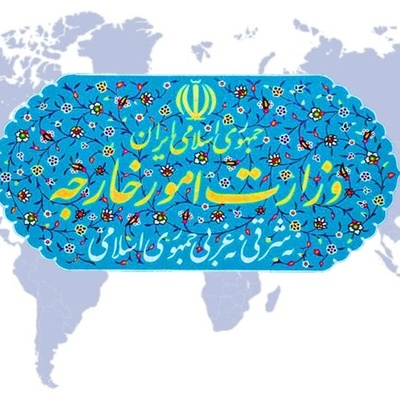 إیران: خطوه أسترالیا تهدد العلاقات التاریخیه وتغطی على إباده غزه