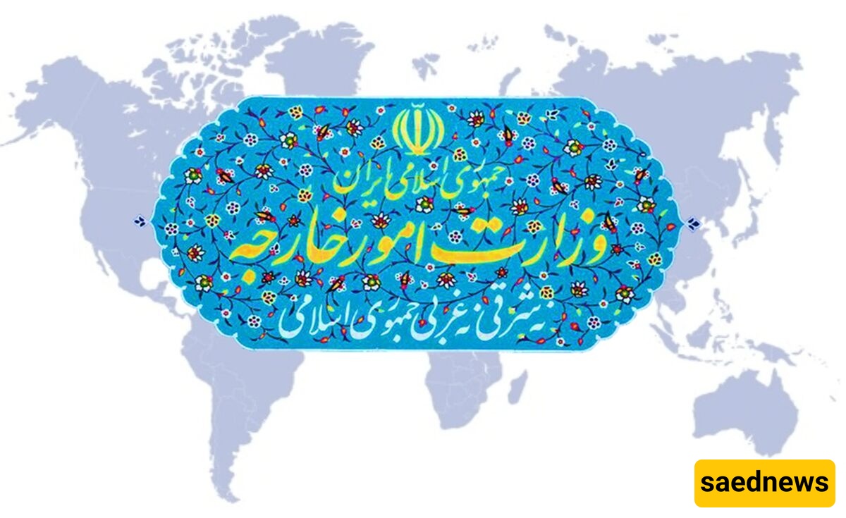 إیران: خطوه أسترالیا تهدد العلاقات التاریخیه وتغطی على إباده غزه