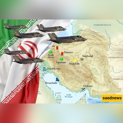 صحیفه الغاردیان: إیران تعرضت لهجوم بناءً على کذبه، وأوروبا ترفض إدانتها