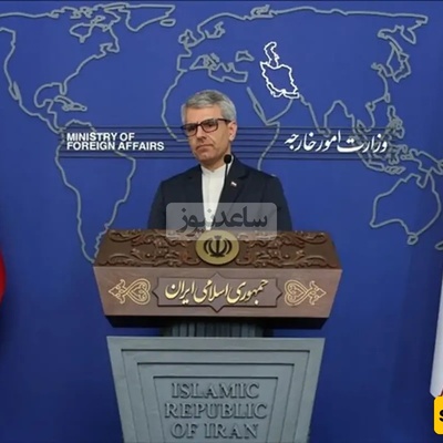 إیران تُعرب عن استعدادها للمساعده فی تخفیف التوترات بین باکستان وأفغانستان