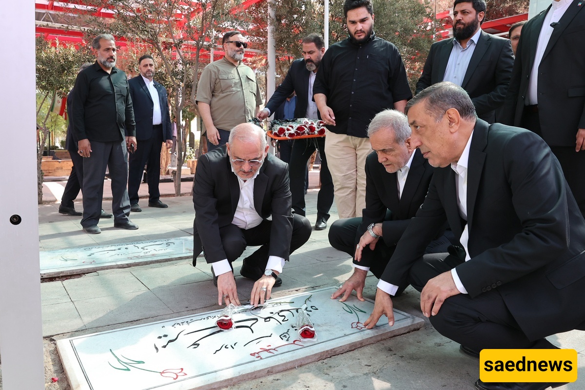 پزشکیان