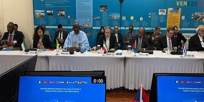 عرقجی فی مجموعه الأصدقاء السابعین للدفاع عن میثاق الأمم المتحده: إبراز الدور الدبلوماسی لإیران