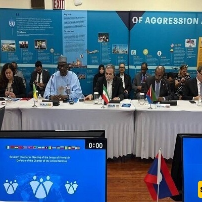 عرقجی فی مجموعه الأصدقاء السابعین للدفاع عن میثاق الأمم المتحده: إبراز الدور الدبلوماسی لإیران