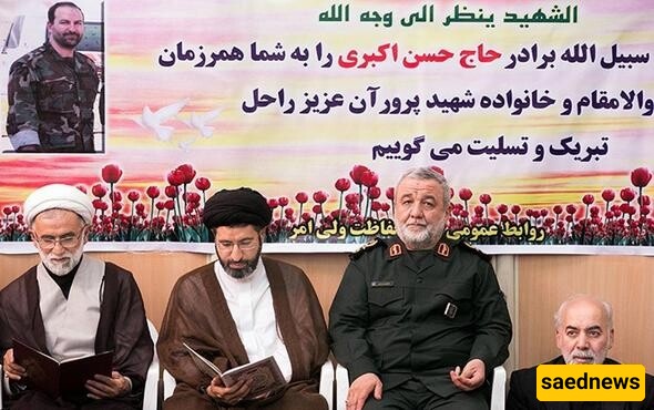 أبناء قائد الثوره الإسلامیه السید علی خامنئی