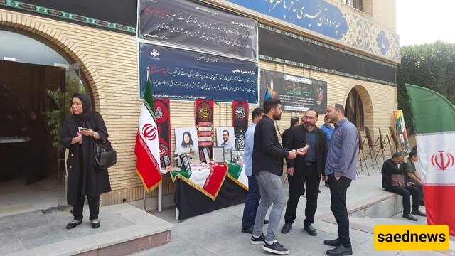 مراسم تأبینیه للشهداء