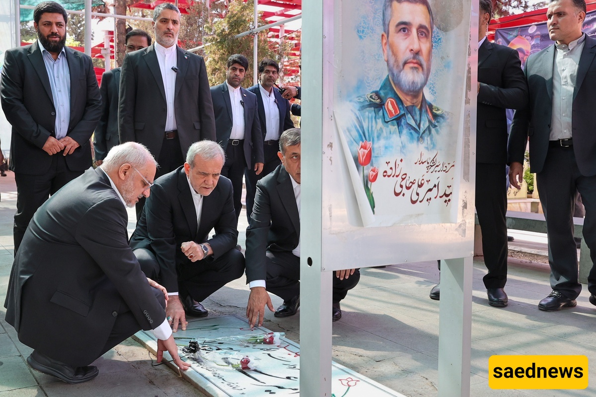 پزشکیان