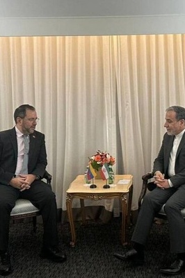 وزیر الخارجیه الفنزویلی: نستعد لتعزیز التعاون مع إیران لترسیخ نظام عالمی جدید وعادل
