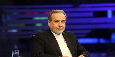 عراقجی: دخول مفتشی الوکاله الدولیه للطاقه الذریه إلى إیران تم بقرار من المجلس الأعلى للأمن القومی