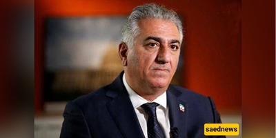 رضا بهلوی ألغى متابعه ترامب على إنستغرام + صوره