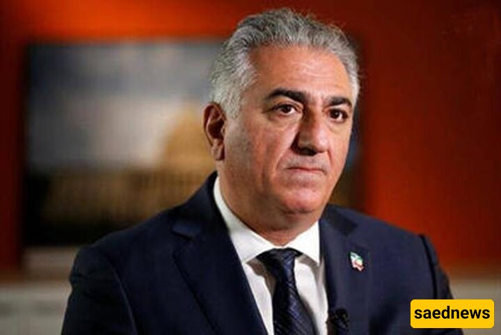 رضا بهلوی ألغى متابعه ترامب على إنستغرام + صوره