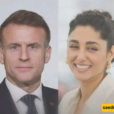 تفاعل عاجل مع خبر ساخن عن ماکرون وغولشیفته فراهانی