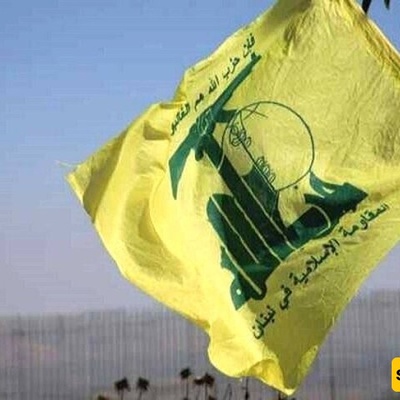 نائب عن حزب الله: نحن قوم لا نُهدَّد ولا یُهوَّل علینا