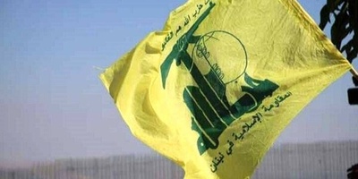 نائب عن حزب الله: نحن قوم لا نُهدَّد ولا یُهوَّل علینا