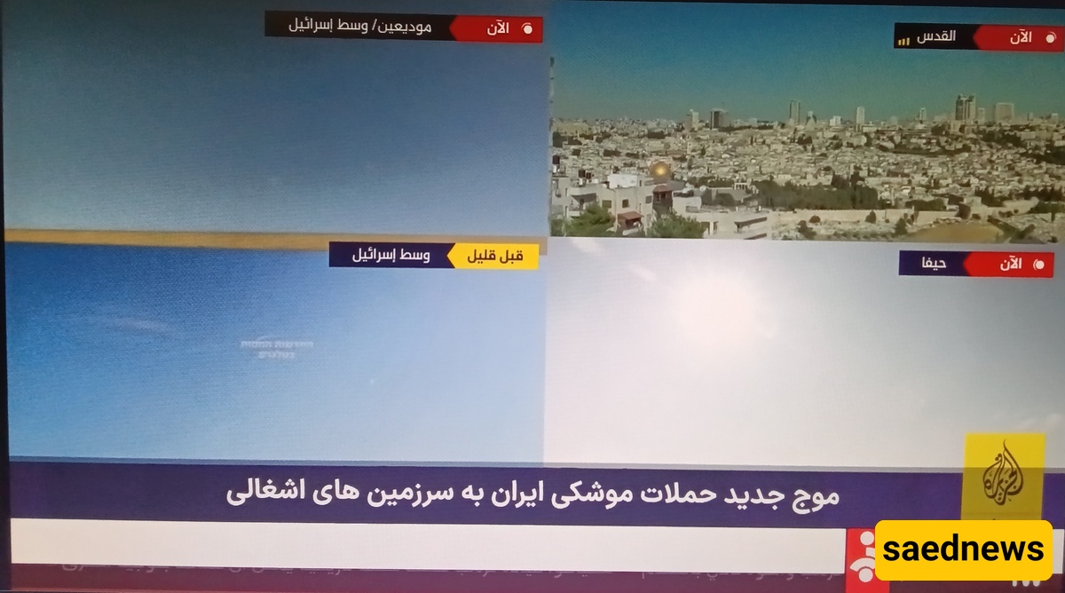 عاجل: آخر تفاصیل الیوم العاشر من الحرب الیوم الأحد / ترامب: فوردو دمرت!