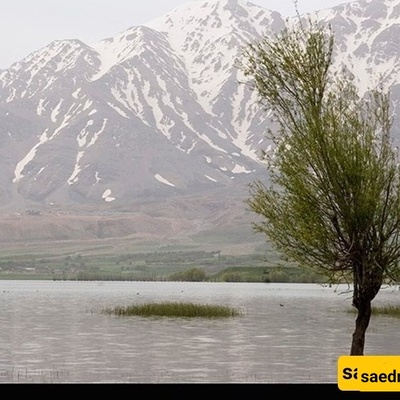 اکتشف مستنقع شقاقور، جندمان – جوهره طبیعیه فی لُردگان، إیران