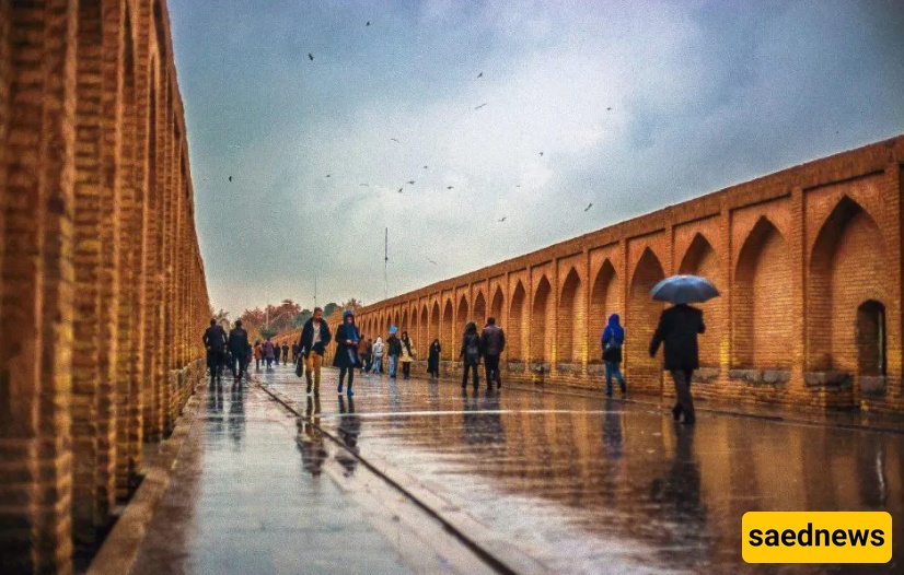 جسر سی و سه پل
