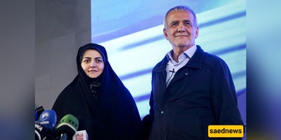 نطالع صفحات التاریخ: حضور مسعود پزشکیان وابنته فی منزل آیه الله آل هاشم فی طهران بعد مراسم التنفیذ + صور
