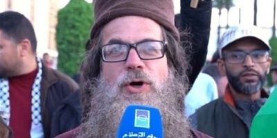 النظام الإسرائیلی یزعم تجسس مواطن مزدوج لصالح إیران: نظره فاحصه على التوترات الإقلیمیه