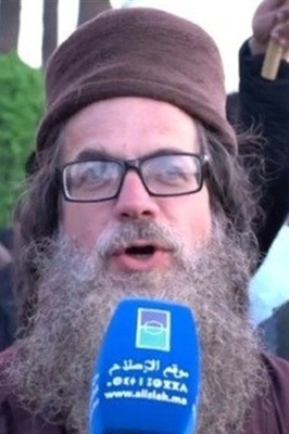 النظام الإسرائیلی یزعم تجسس مواطن مزدوج لصالح إیران: نظره فاحصه على التوترات الإقلیمیه