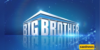 صدمه لعشاق Big Brother 27: لماذا غاب البرنامج اللیله ومتى یعود؟
