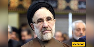 رساله السید محمد خاتمی بشأن الهجوم العسکری الأمریکی على المنشآت النوویه الإیرانیه: الهدف الرئیسی لأمریکا هو تدمیر إیران.