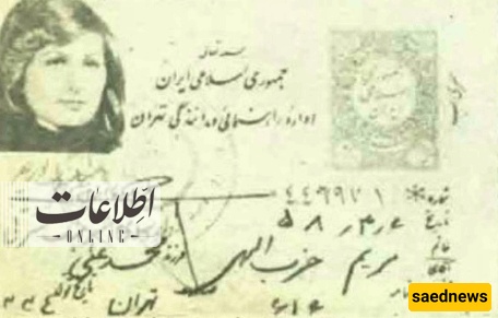 رخصه القیاده