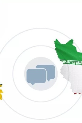 دعوه لتعزیز التعاون بین غرفتی تجاره ایران وارمینیا