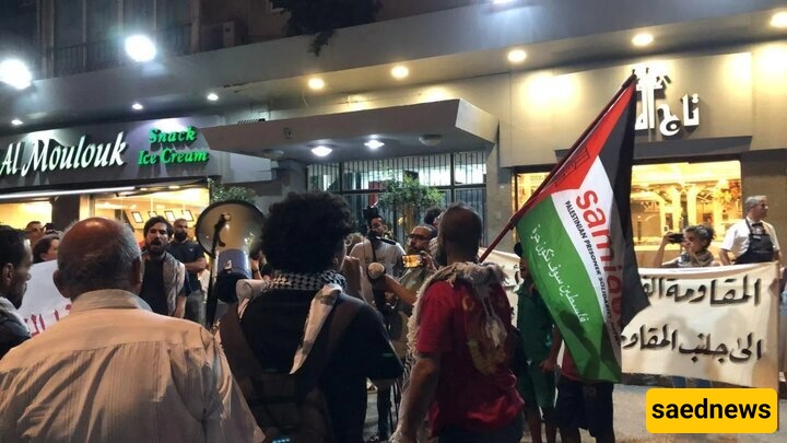 احتجاجات ضد التدخل السعودی فی لبنان