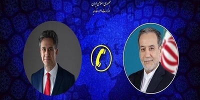 وزیرا خارجیه إیران والمملکه المتحده یجریان مباحثات حول العلاقات الثنائیه والتطورات الإقلیمیه