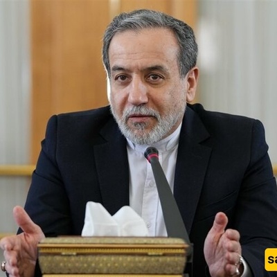 عراقجی: مساعد غروسی سیصل طهران غدا