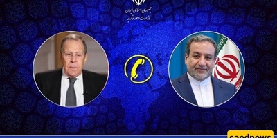 محادثه هاتفیه بین وزیری خارجیه إیران وروسیا