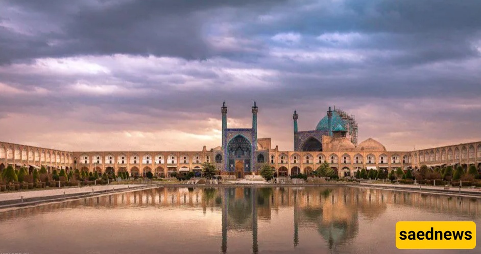 ساحه نقش جهان