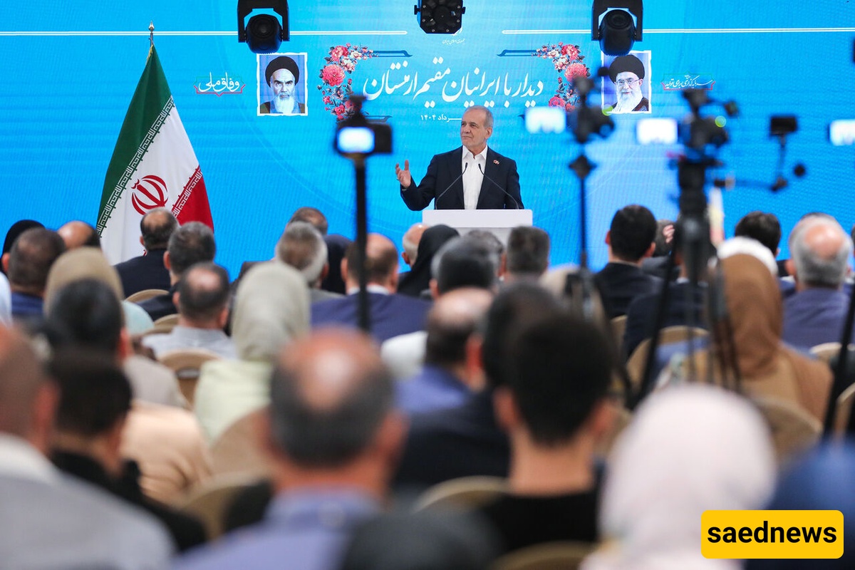 الرئیس بزشکیان : التفاعل والتعامل مع الدول الأخرى هو المفتاح الرئیسی للنمو والتقدم