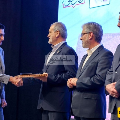 الحضور الدافئ والودود للدکتور بیزشکیان مع الطلاب فی الفصل الدراسی الجدید / افتتاح الجامعه بحضور الرئیس