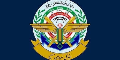 خاتم الأنبیاء یوجّه تحذیراً إلى الولایات المتحده بشأن شنّ هجمات على البنیه التحتیه الحیویه